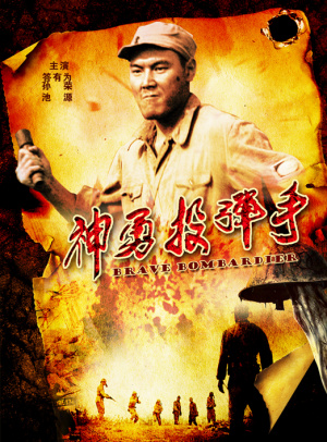 管家婆中特王中王