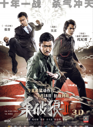 2025澳门网站www
